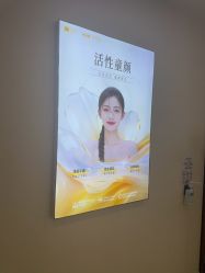 -长沙雅美医疗美容医院