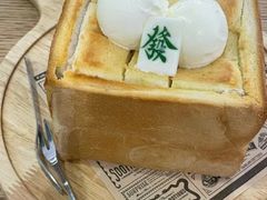 -去茶去餐厅(中央大街店)