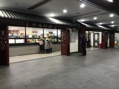 -黑龙江中医药大学附属第一医院