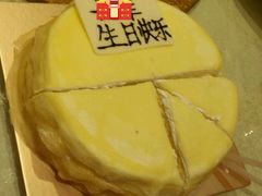 -OL’s Cake鲜荟千层(东风中路店)