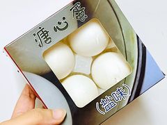 -盒马鲜生(189购物中心店)