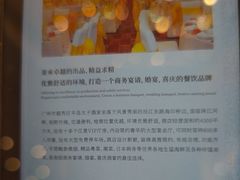 -半岛太子酒家(海港城店)