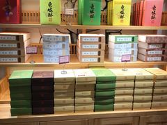 -南宋胡记(杭州河坊街店)