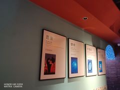 -伊斯麦尔丝路·新派菜(沙子口店)