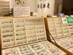 -刺鸟眼镜(全国连锁中山广场店)