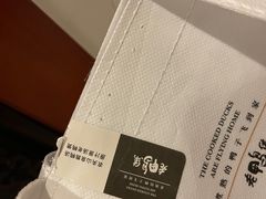 -老鸭集(金沙龙湖天街店)
