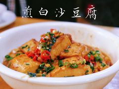-笨罗卜浏阳菜馆(星沙店)