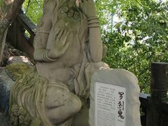 -丰都鬼城名山景区