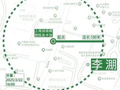 -上海油画雕塑院