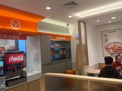 -吉野家(上海美罗城店)