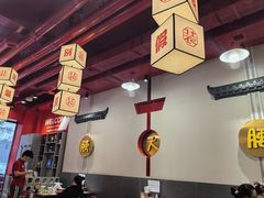 -别装假铝盆烤肉(三道街店)