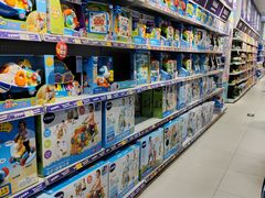 -TOYSRUS玩具反斗城(天津远洋乐堤港店)