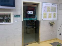 -瑞派天宁宠物医院·猫科·异宠中心