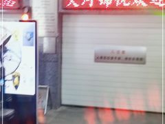 -大河锦悦酒店-锦悦中餐厅