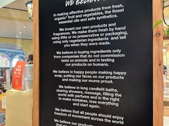 -LUSH(威尼斯人店)