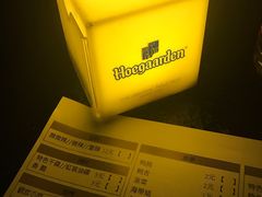 -ohbar live house(人广店)