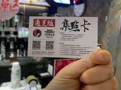 -茶颜悦色(平和堂负一楼店)