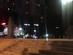 -红土地(地铁站)