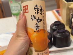 -味千拉面(江城大道永旺梦乐城店)