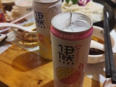 -大龙燚火锅(天钥桥路店)