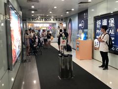 -AGATHA(荷里活广场店)