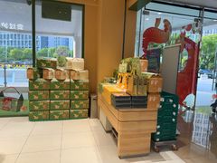 -泸溪河桃酥(江宁太阳城店)