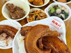 -超意兴·把子肉(省博物馆店)
