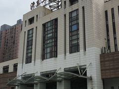 -沪东工人文化宫