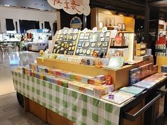 -猫的天空之城概念书店(苏州诚品店)