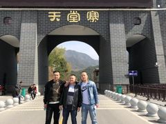 -罗田天堂寨风景区