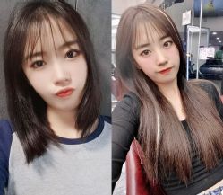 -星座接发烫染美发超市