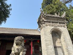 -兴教寺