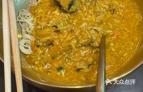 Crab Roe Noodles