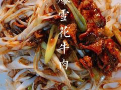 -浣花锦绣(杜甫草堂店)