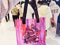 -首创奥特莱斯(昆山店)