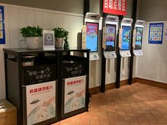 -肯德基(建华店)