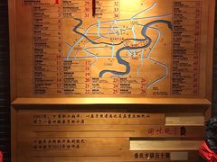 -渝味晓宇火锅(合川路店)