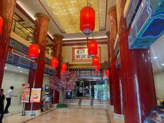 -丰泽园饭店