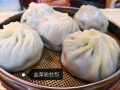 -十梨香