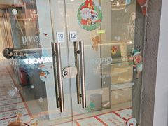 -梵猫·新养生(福州万象城店)