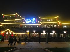 -二十八里太湖船菜(吉祥路店)