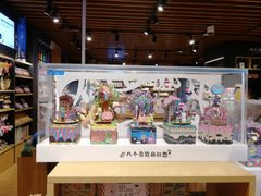 -九木杂物社(大族广场店)