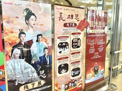 -仲盛世界商城
