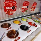左庭右院鲜牛肉火锅节它来啦走一起薅羊毛!