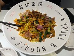 -友达面馆(广州总店)