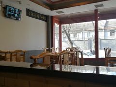 -金生隆(六铺炕店)