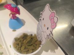 -海底捞火锅(璞丽中心店)