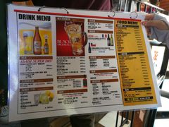 菜单-味乃家 本店