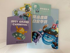 -远大购物中心(南岗店)