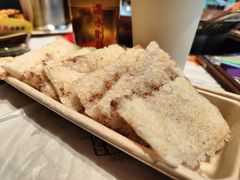 -大芊金重庆串串火锅(南京路店)